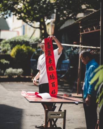 男孩名字