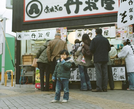 女孩取名