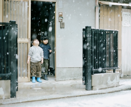 带水起名